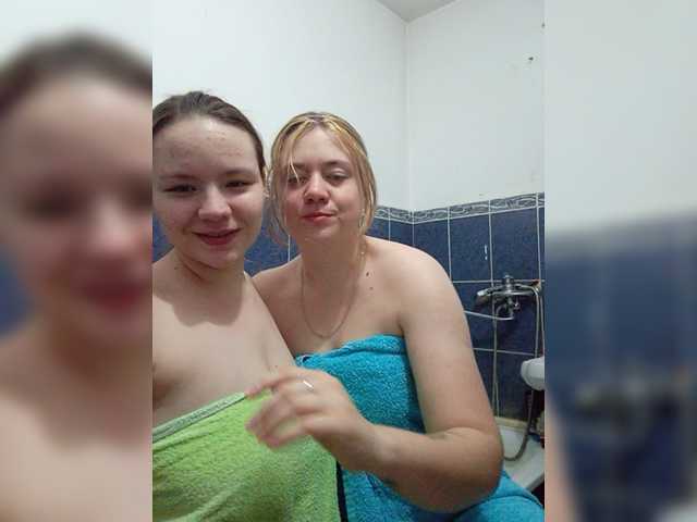 Екранни снимки на излъчване Alinazz
