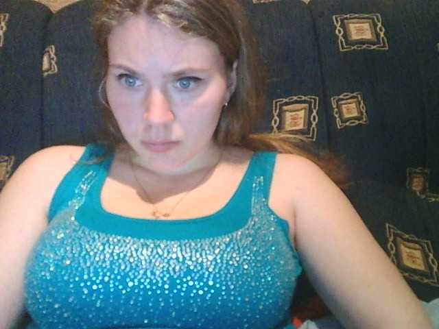 Екранни снимки на излъчване alinka202012
