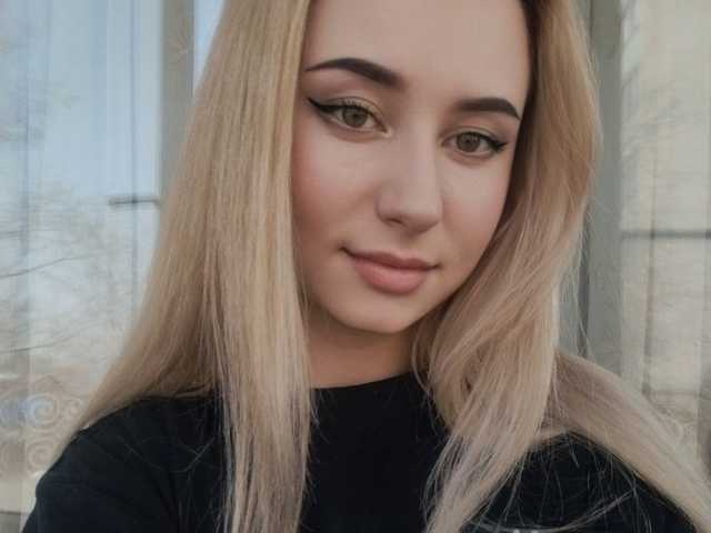 Снимка на профила Unearthly