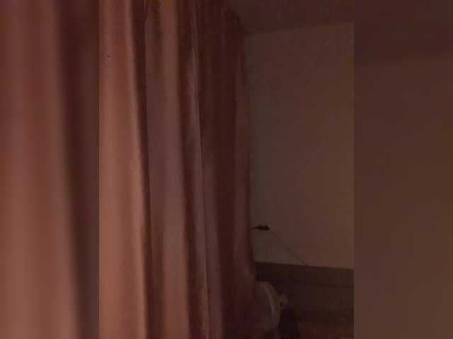Екранни снимки на излъчване Alisa2580