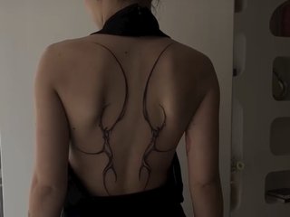 Еротичен видео чат Alisa2580