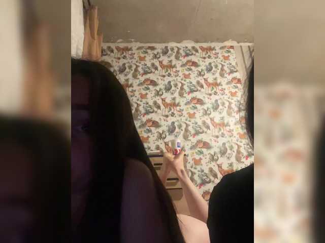 Екранни снимки на излъчване Alisa81