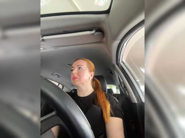 Екранни снимки на излъчване Alisaag
