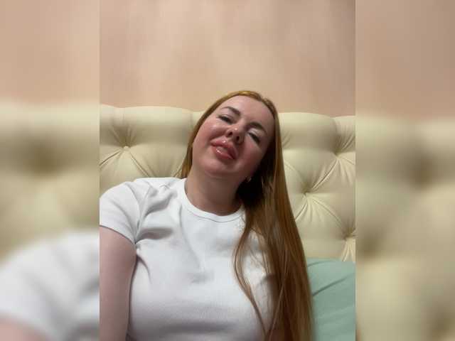 Екранни снимки на излъчване Alisaag