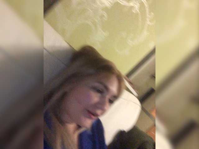 Екранни снимки на излъчване Alisabn