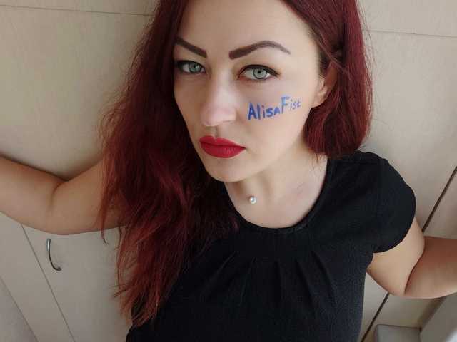 Снимка на профила AlisaFist