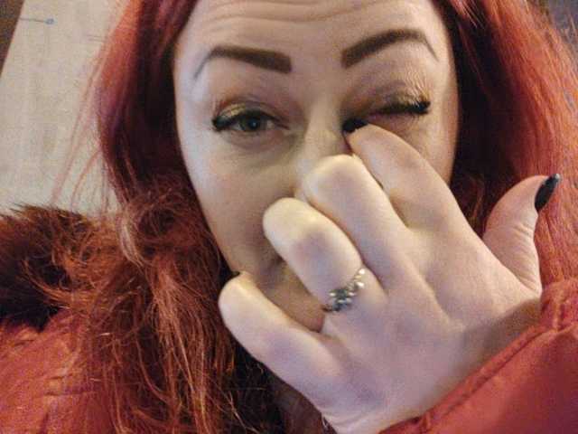 Екранни снимки на излъчване AlisaFist