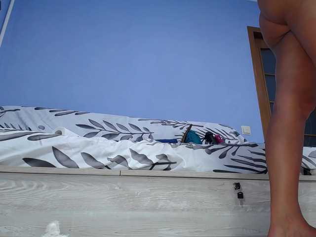 Екранни снимки на излъчване AlisaFist