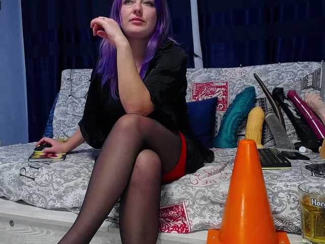 Екранни снимки на излъчване AlisaFist