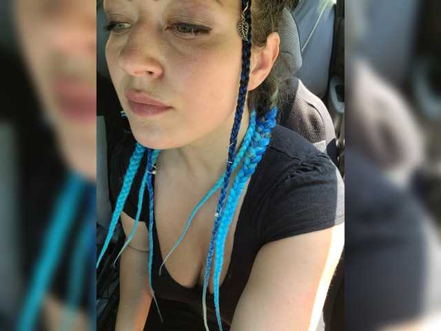 Екранни снимки на излъчване AlisaFist