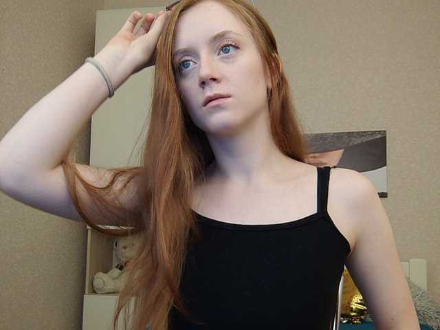 Екранни снимки на излъчване AlisaGG