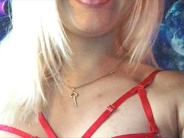 Екранни снимки на излъчване AlisaKisa555
