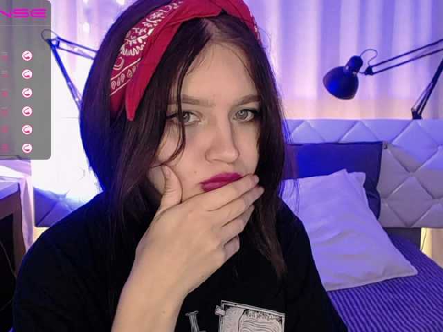 Екранни снимки на излъчване AlisaLake