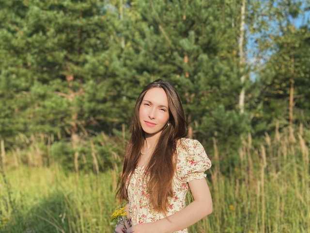 Снимка на профила AliseRyes