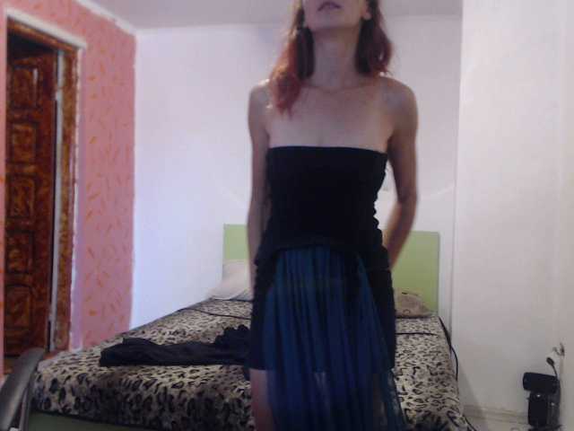 Екранни снимки на излъчване alishallovexx