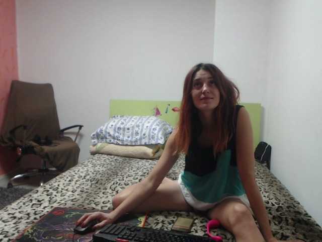 Екранни снимки на излъчване alishallovexx