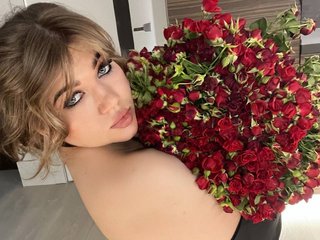 Еротичен видео чат AmellyWhite