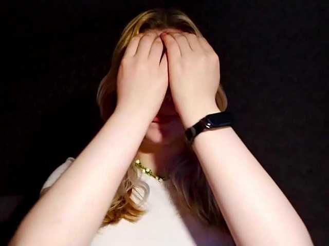 Екранни снимки на излъчване AlishaSpuck