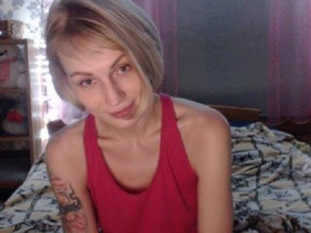 Екранни снимки на излъчване AlishaTop