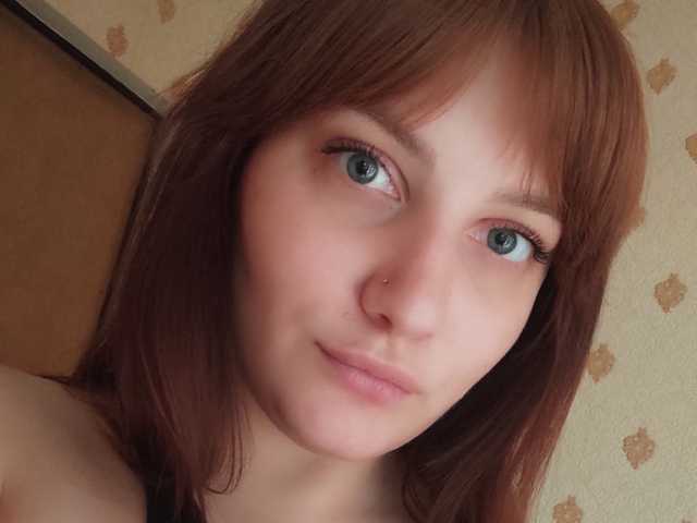 Снимка на профила Alisi8