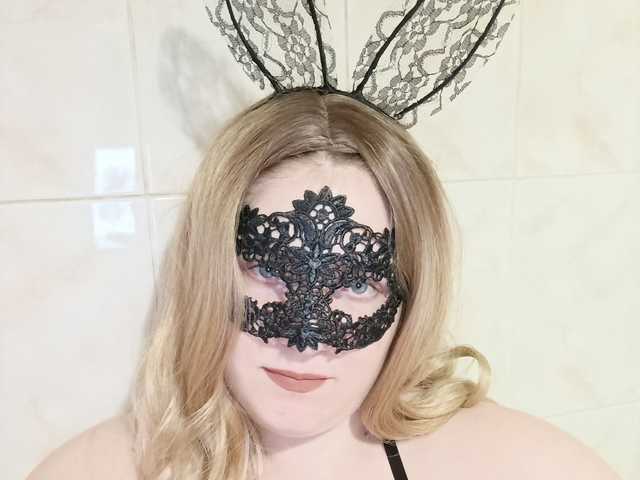 Снимка на профила alisiahotone