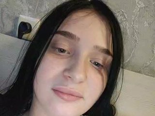 Еротичен видео чат 22Alaska22