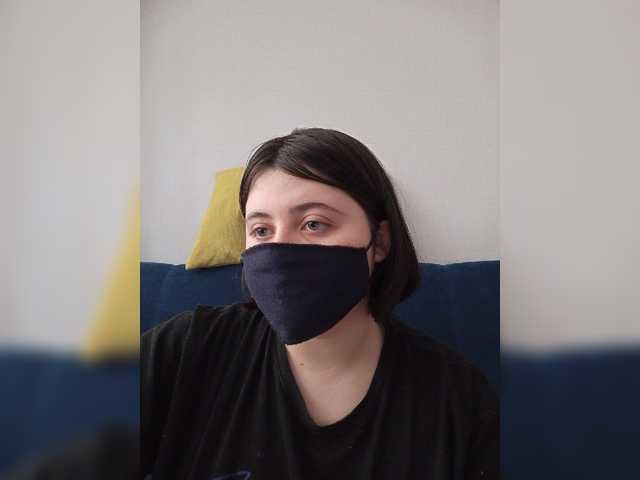 Екранни снимки на излъчване alison19