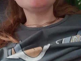 Еротичен видео чат ALISSAFOX6969