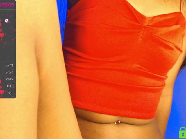 Екранни снимки на излъчване alissonbecker