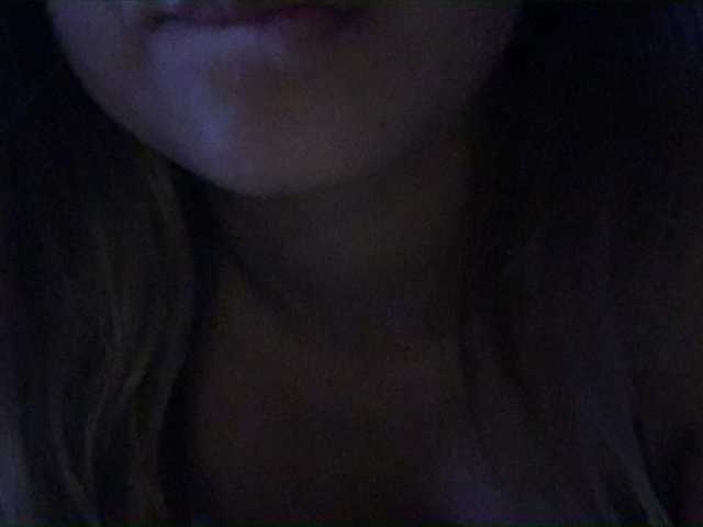 Екранни снимки на излъчване AlissonKeller