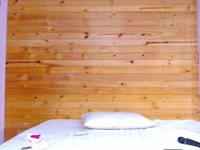 Екранни снимки на излъчване AlissonStone