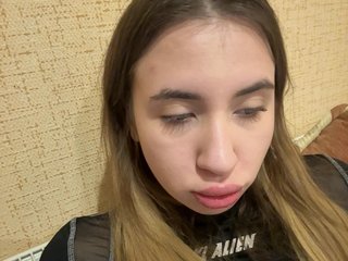 Еротичен видео чат alizii