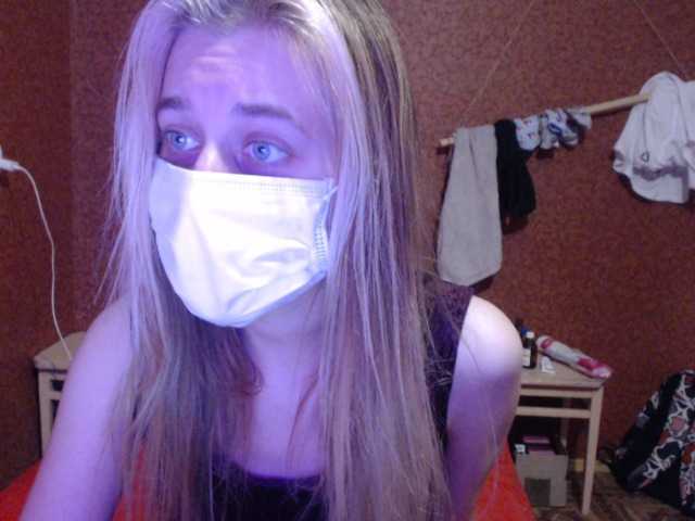 Екранни снимки на излъчване allca