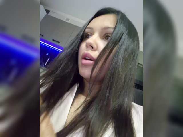 Екранни снимки на излъчване alisana69