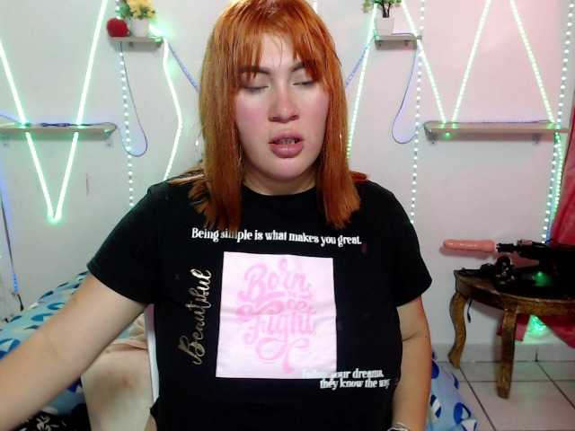 Екранни снимки на излъчване Allison-bbw