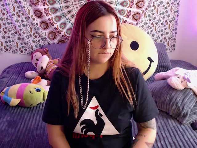 Екранни снимки на излъчване ALLISON-COOL