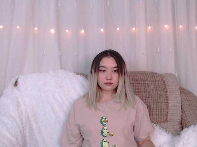 Екранни снимки на излъчване Alluriani