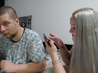 Екранни снимки на излъчване AlluringLove