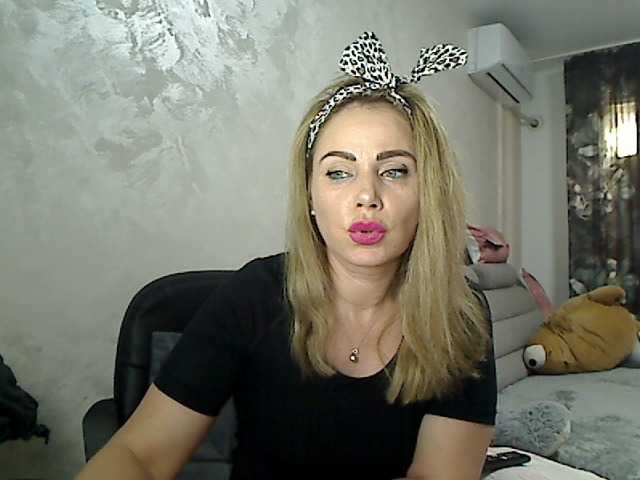 Екранни снимки на излъчване Almadirtty