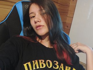 Еротичен видео чат Altushechkaa