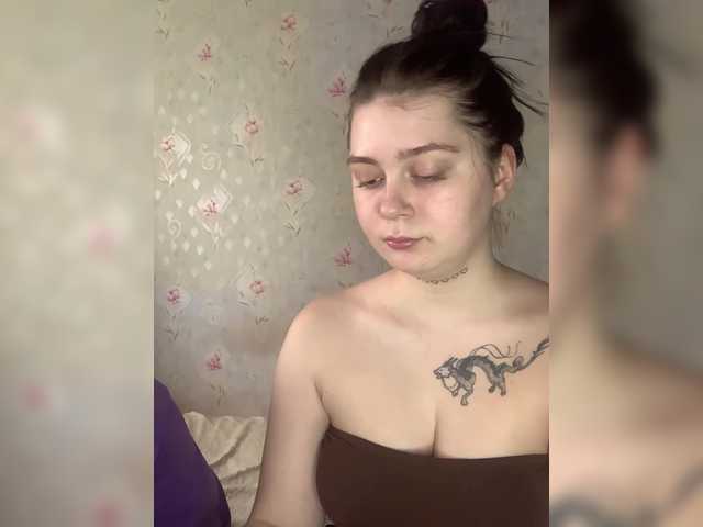 Екранни снимки на излъчване alyavass1