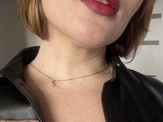 Еротичен видео чат alyavibe69