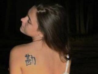 Еротичен видео чат alyon4ik