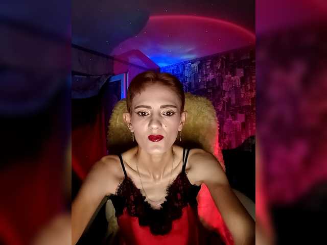 Екранни снимки на излъчване Alyonchik8