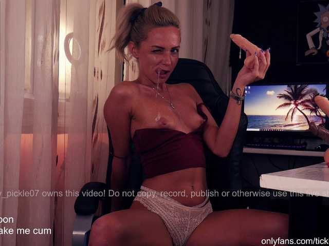 Екранни снимки на излъчване AlyssaBay