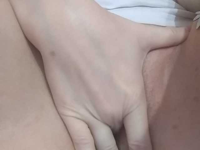 Екранни снимки на излъчване AlyssDoris