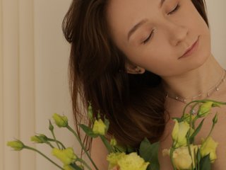 Еротичен видео чат Alythea