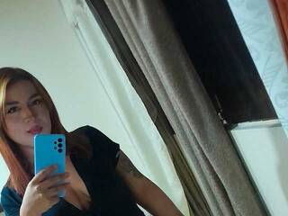 Еротичен видео чат AMADORAa