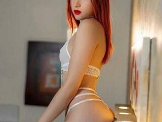 Еротичен видео чат amaia-roux