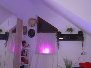 Еротичен видео чат Amaliamour